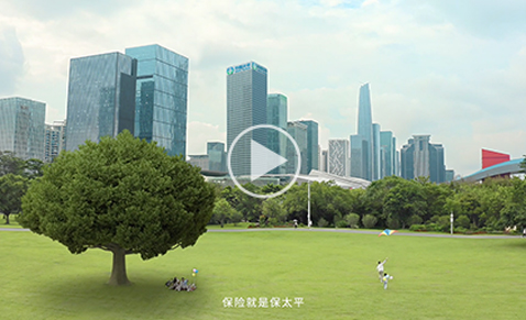 2022年中国乐虎-lehu广告片